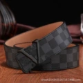 Black grid gun buckle