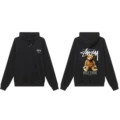1045 Black