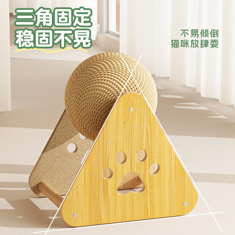 足球款摩天轮猫抓球免安装成猫玩具大号磨爪猫爬架猫抓板磨爪创意,淘宝优惠券,粉丝福利购,淘宝优惠卷