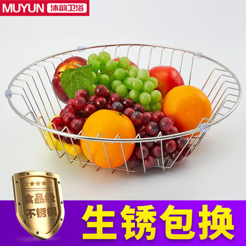 Double-layer Vegetable Washing Basin Stainless Steel Draining Basket Leakage Basin Rice Washing Artifact Vegetable Blue Round Basin Household Kitchen Washing Fruit Basin