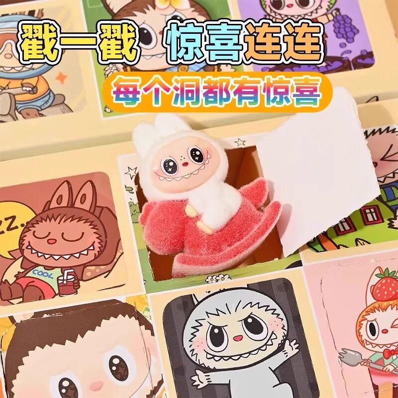 Labubu blind box hole-in-the-wall labubu trendy toy popular doll Bubble Mart small ornaments stall wholesale