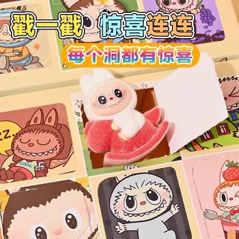 Labubu blind box hole-in-the-wall labubu trendy toy popular doll bubble mart small ornaments stall wholesale