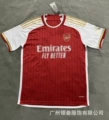 2324. Arsenal home court