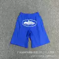 809 color blue shorts