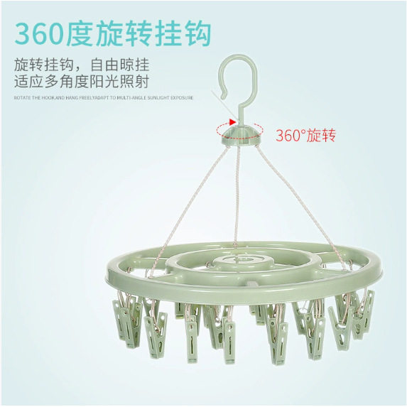 Thickened Clothes Drying Rack for Student Dormitory with Multiple Clips for Drying Clothes and Socks, Multifunctional Windproof Sock Rack with Hooks