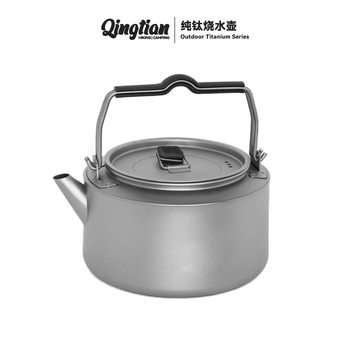 Pure Titanium Kettle, Lightweight, Portable, Foldable, Thickened, Durable, Food-Grade, Outdoor Camping, Household Kettle, Cross-Border Wholesale