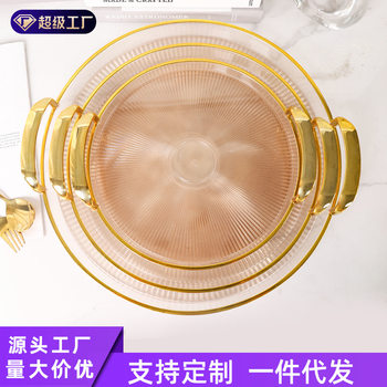 Transparent brown gold-plated direct supply tray plastic creative water cup tea tray simple fashion rectangular High sense restaurant