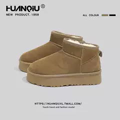 Universal 2025 Genuine Leather Snow Boots for Women, New Winter Style, Fleece-Lined and Thickened, Outdoor Cold-Resistant and Warm Bread-Style Cotton Shoes