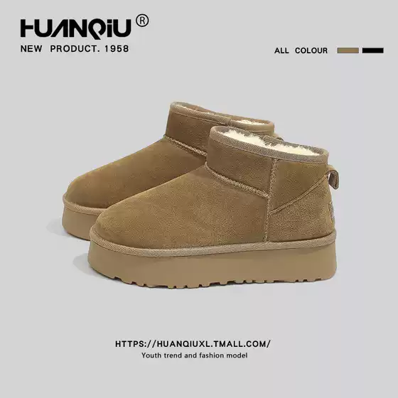 Universal 2025 Genuine Leather Snow Boots for Women, New Winter Style, Fleece-Lined and Thickened, Outdoor Cold-Resistant and Warm Bread-Style Cotton Shoes