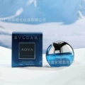 Binglan 5ml