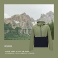 Taiga green