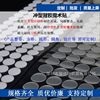 Factory supply round adhesive velcro strong round adhesive quiet book velcro seamless self-adhesive sub-parent sticker