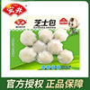Anjing Hot Pot Meatballs, Shrimp, Fish Balls, Peeing Beef Balls, Fish Roe Wrapped Fish Tofu, Spicy Hot Pot, Oden Wholesale