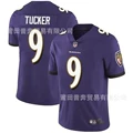9 Purple