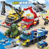 Совместим со строительными блоками Lego, мелкими частицами, пожарной командой, полицией, военными танковыми конструкторами, для сборки и установки детских развивающих игрушек