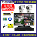 seller product image