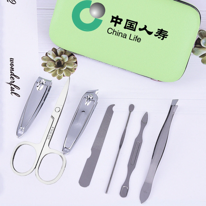 Color stainless steel nail clippers set 7 scissors ear spoon set box 8 full set gift advertising logo nail clippers