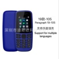 seller product image