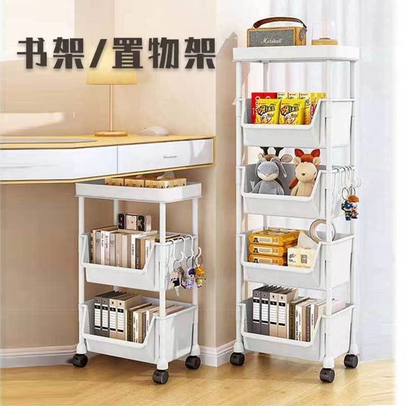 Trolley Storage Rack Bedroom Snacks Floor Multi-layer Living Room Storage Bookshelf Mobile Kitchen Vegetable Basket Storage