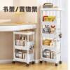 Trolley Storage Rack Bedroom Snacks Floor Multi-layer Living Room Storage Bookshelf Mobile Kitchen Vegetable Basket Storage