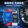 Car Wireless Air Pump Car Portable Air Pump Electric Car Tire High Pressure Air Pump Air Pump