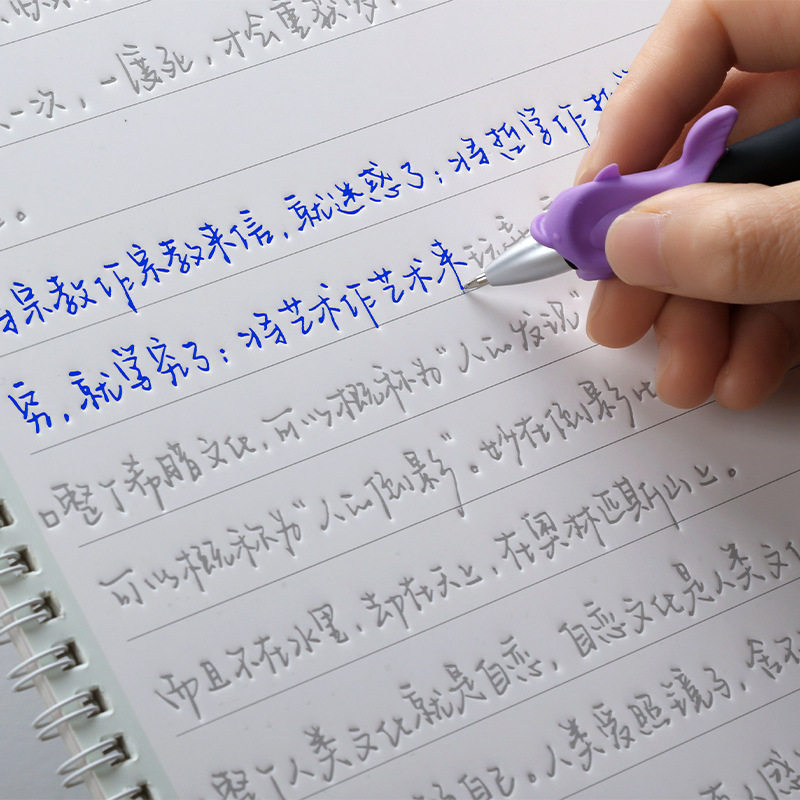 Beautiful Internet Celebrity Font Handwritten Groove Copybook for Adults and Girls Domineering Cursive Calligraphy Practice Continuous Calligraphy Copybook