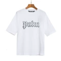 2070 white