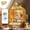 Large 2-pole [brown cute bear] 42-piece set e-commerce box