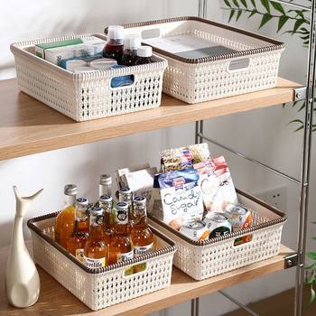 Wholesale Desktop Storage Box storage basket snacks toy sundries plastic storage basket kitchen small basket storage basket box