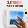 Cross-Border Exclusive 8K High-Definition Digital Camera Student Party Selfie Beauty Filter Camera Travel Photography Camera