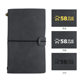 Wholesale Travel Notebook A6 Notebook Notepad Imitation Leather Notebook Loose-Leaf Diary Custom Logo