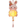 Mid-Autumn Festival Lantern Children's Rabbit Lantern diy Material Bag Lantern Palace Lantern Flower Lantern Decoration Wholesale Lantern Festival