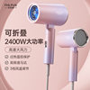 Foldable high-speed large-wind high-power hair dryer hammer negative ion hair dryer small household appliances cross-border