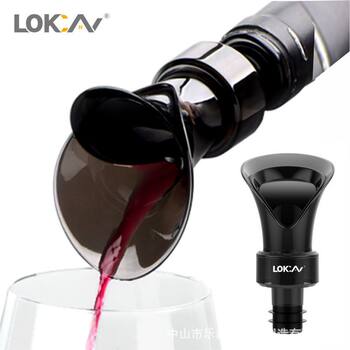 Two-in-one Multi-function wine quick Decanter wine set pourer wine stopper wine set wine stopper pourer