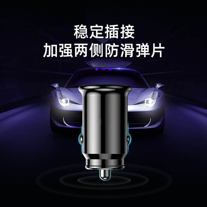 Cross-border dual usb car charging head 3.1a smart one-to-two dual USB mobile phone charger new dual-port mini