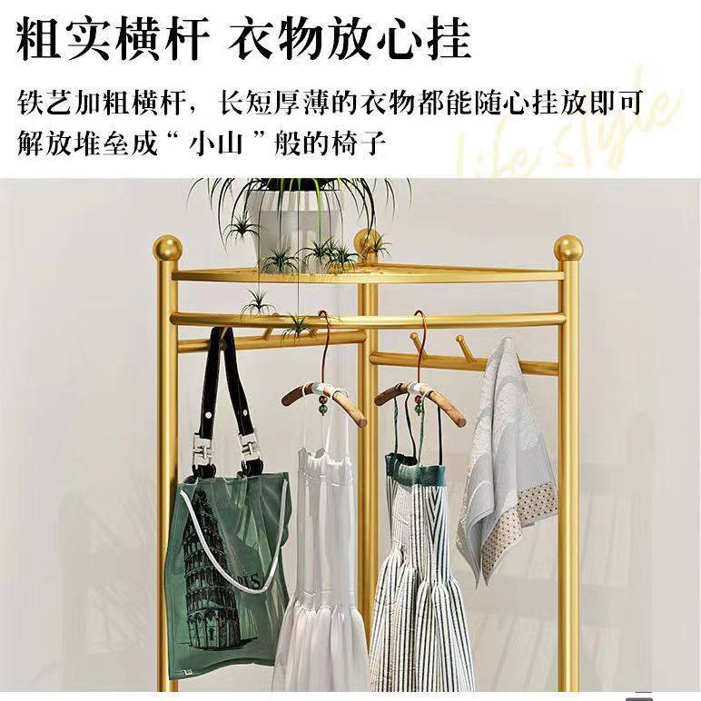 Corner Floor Coat Rack Household Bedroom Corner Hanger Simple Wall Storage Corner Coat Rack