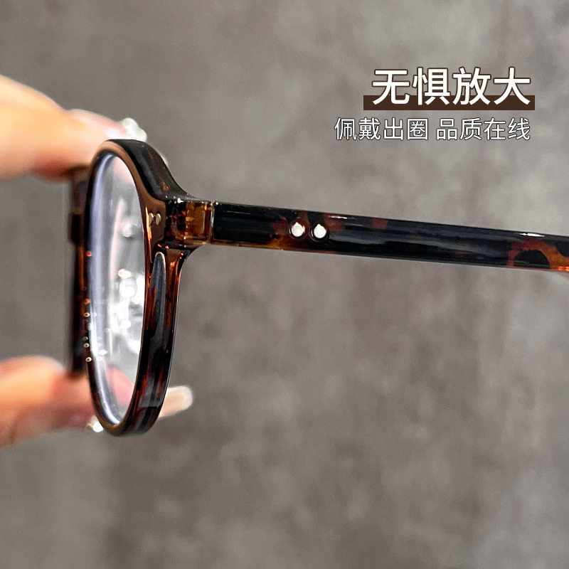 Tortoiseshell Leopard Print Glasses Frame 8171 Plain Round Nerd Style Women's Glasses Tr90 Ultra-Light Frame High-End