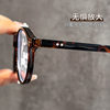 Tortoiseshell Leopard Print Glasses Frame 8171 Plain Round Nerd Style Women's Glasses Tr90 Ultra-Light Frame High-End