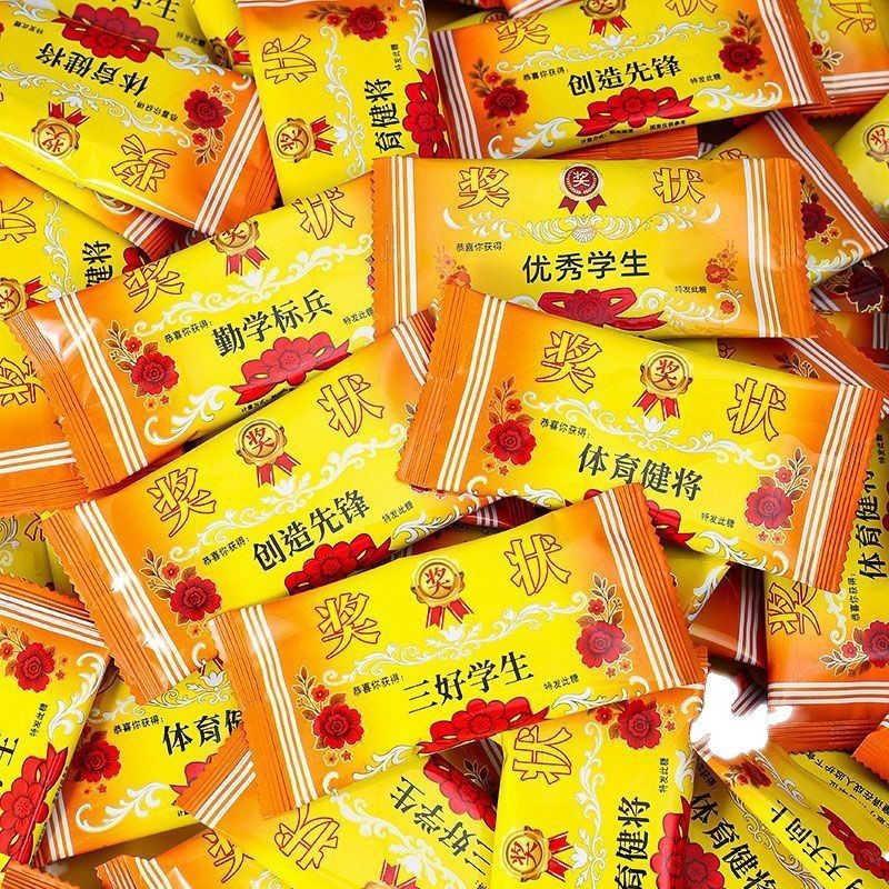 Cow Head Milk Lollipop Inspirational Certificate Lollipop Milk-Flavored Milk Candy Reward Student Snacks with Meaning