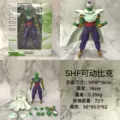 Shf movable bill