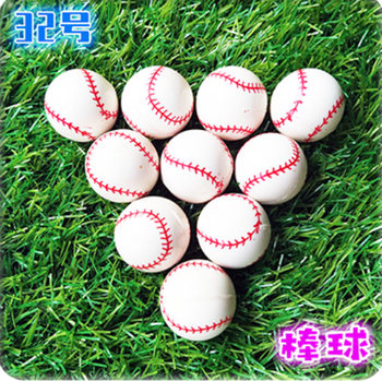 Single Printed Elastic Ball No. 32 Gashapon Machine Elastic Ball Basketball Football Baseball Various Mixed Bouncing Balls