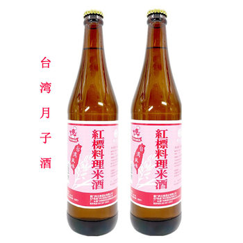 Taiwan-style red label rice wine 600ml household kitchen cooking wine deodorant cooking sauce