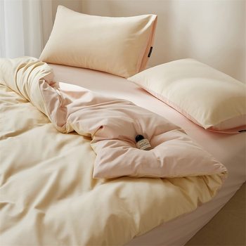 Designer High-Count, High-Density 100S Long-Staple Cotton Pure Cotton Brushed Wide-Brimmed Four-Piece Set of Pure Cotton Pure Color Double Bedding
