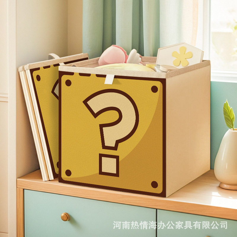 卡莱克钢制格子柜组合书架置物架客厅隔断柜多功能儿童玩具收纳柜