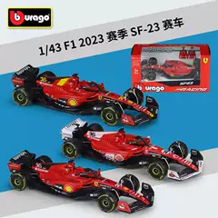 Bburago 1:43F1 Formula racing car 2023 season SF-23 simulation alloy finished car model toy