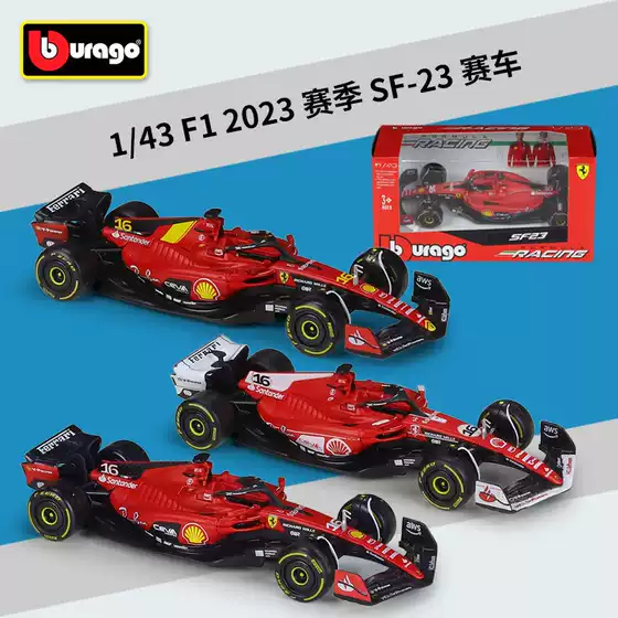 Bburago 1:43F1 Formula racing car 2023 season SF-23 simulation alloy finished car model toy