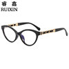 New Style Chanel-Inspired Women's Trendy Plain Glasses Retro Cat-Eye Floral Chain Eyeglass Frame Anti-Blue Light Natural Look Prescription Glasses