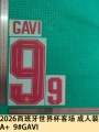 2026 spain world cup away 1 star adult outfit a+ 9#gavi