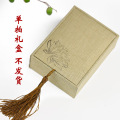 seller product image