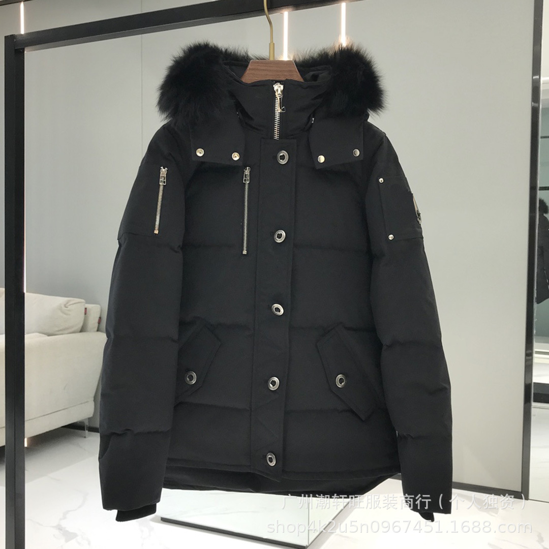 05 レディース ブラック+ブラックファー